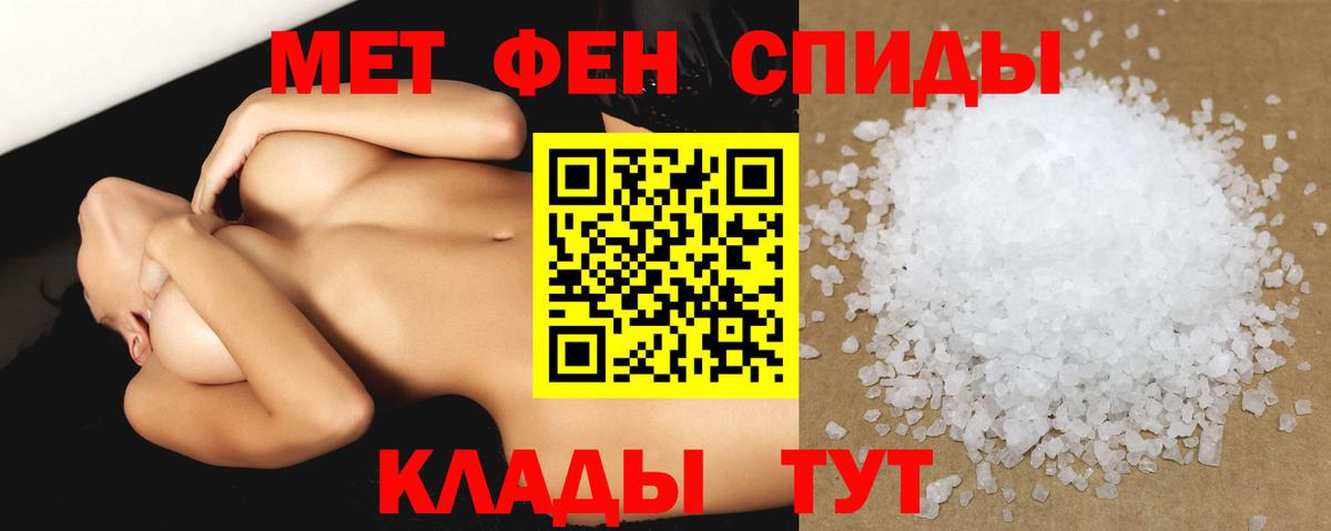 kraken сайт  АМФЕТАМИН 97%  Вход с VPN  Ишим  Амфетамин 