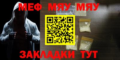 метадон Заводоуковск