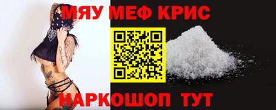 скорость mdpv Донецк
