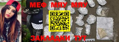 метадон Заводоуковск