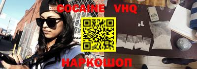 Альфа ПВП Заволжье