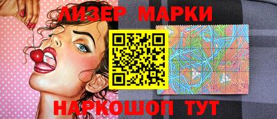 Альфа ПВП Заволжье