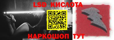 метадон Заводоуковск