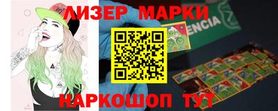 скорость mdpv Донецк