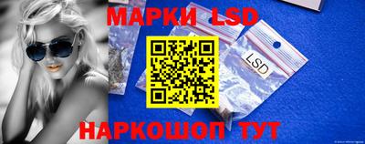 скорость mdpv Донецк