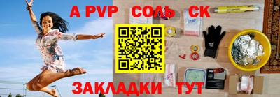 метадон Заводоуковск