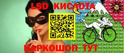 метадон Заводоуковск
