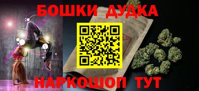 метадон Заводоуковск