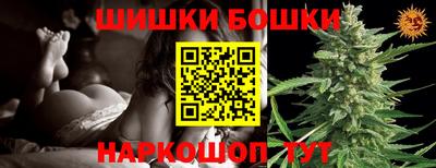 скорость mdpv Донецк