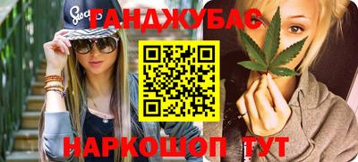 Альфа ПВП Заволжье
