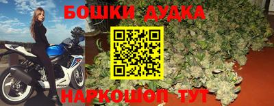 мефедрон VHQ Донской