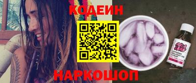 скорость mdpv Донецк