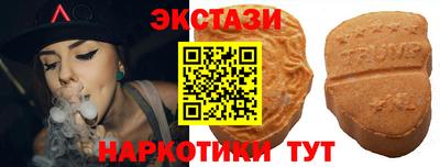 мефедрон VHQ Донской