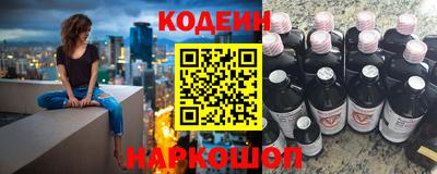 скорость mdpv Донецк