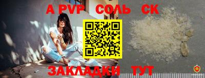 метадон Заводоуковск