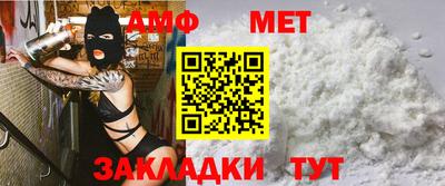 Альфа ПВП Заволжье