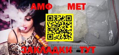 бутират Дубна