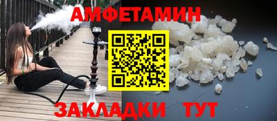 метадон Заводоуковск
