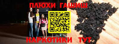 мефедрон VHQ Донской