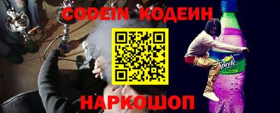 мефедрон VHQ Донской