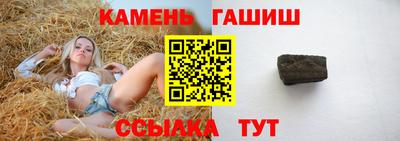 Альфа ПВП Заволжье