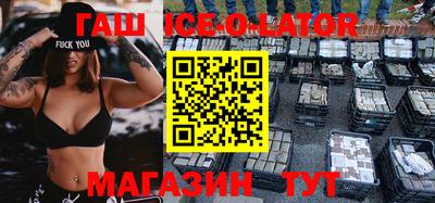 метадон Заводоуковск