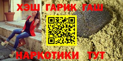 Альфа ПВП Заволжье