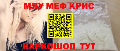 метадон Заводоуковск